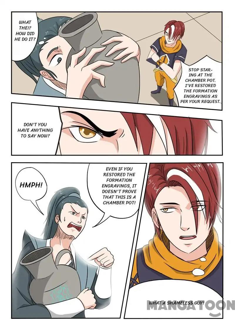 Page 2 of Chapter 168