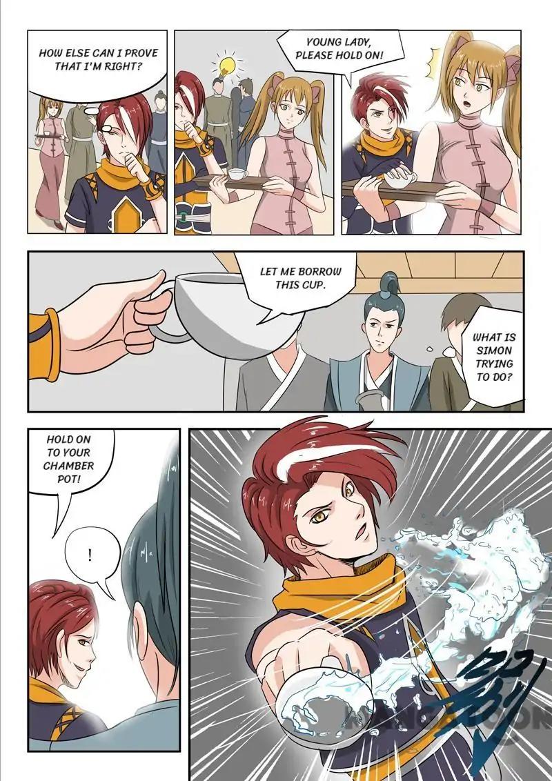Page 3 of Chapter 168