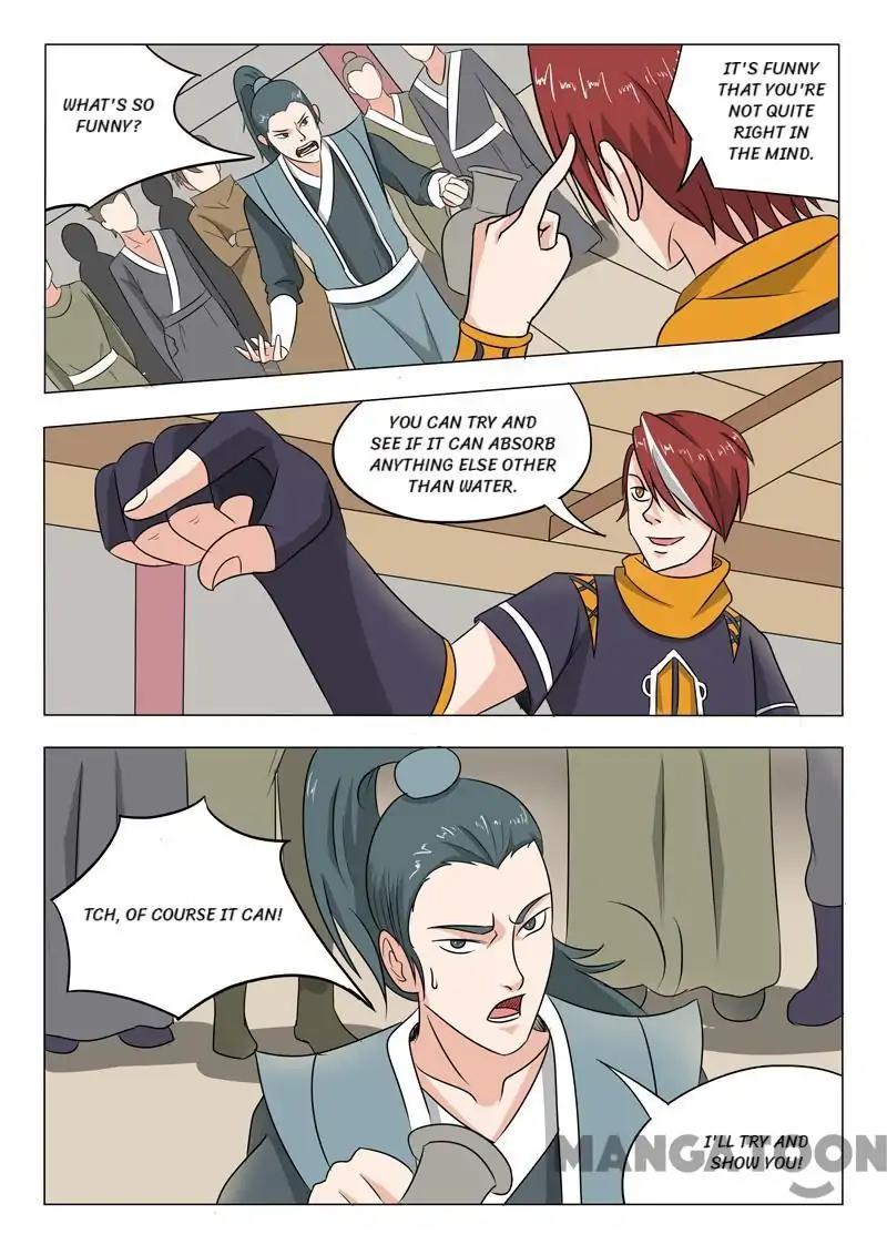 Page 7 of Chapter 168