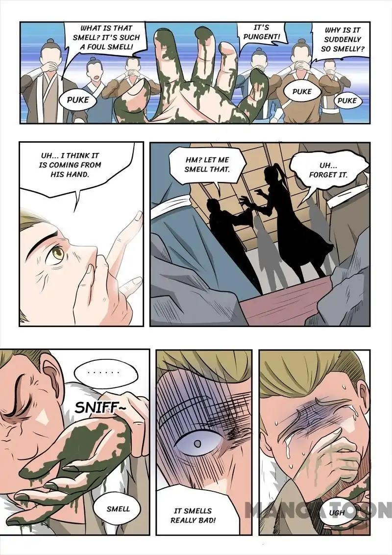 Page 1 of Chapter 169