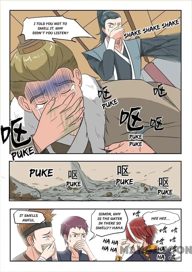 Page 2 of Chapter 169