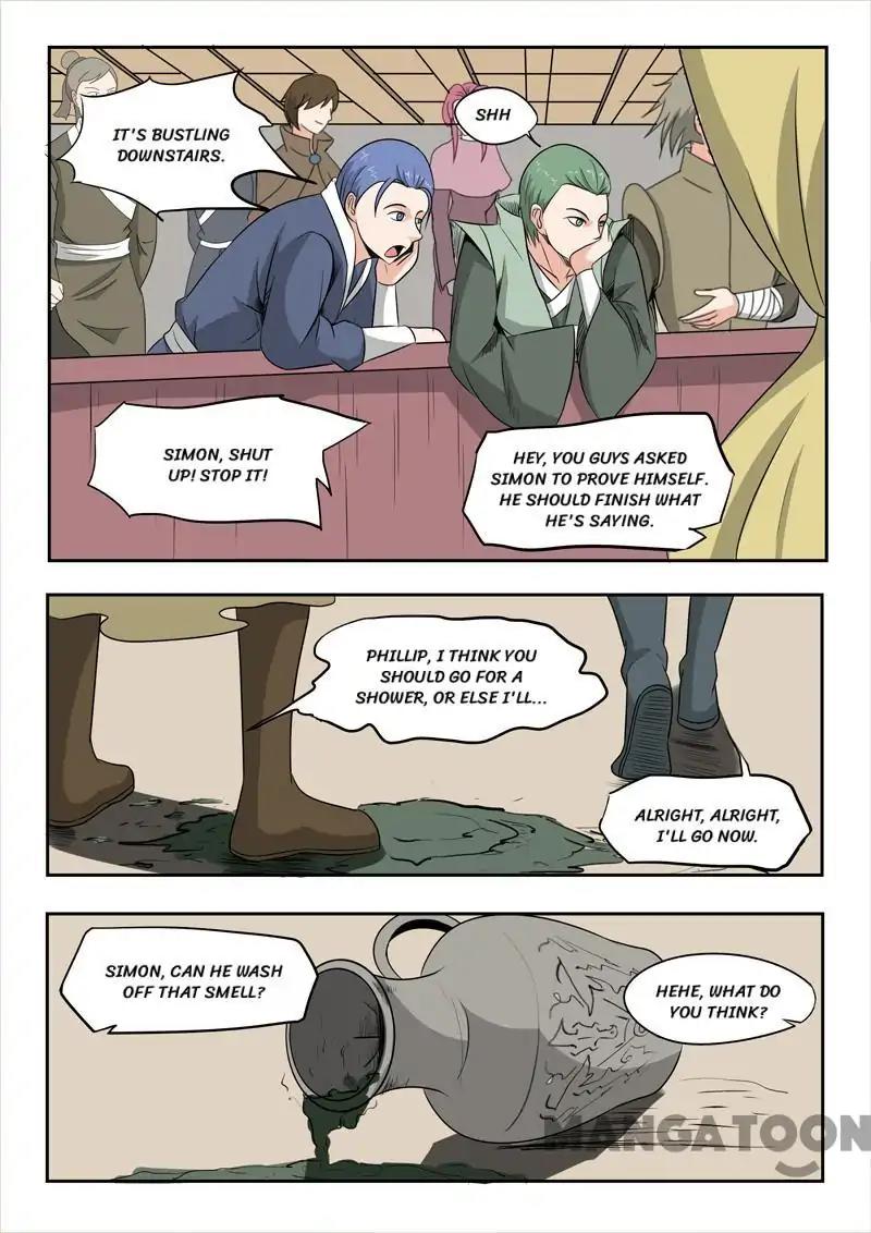 Page 4 of Chapter 169