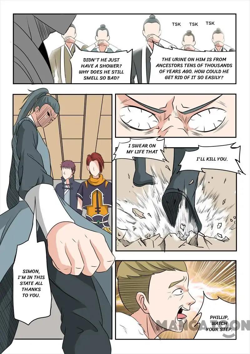 Page 5 of Chapter 169
