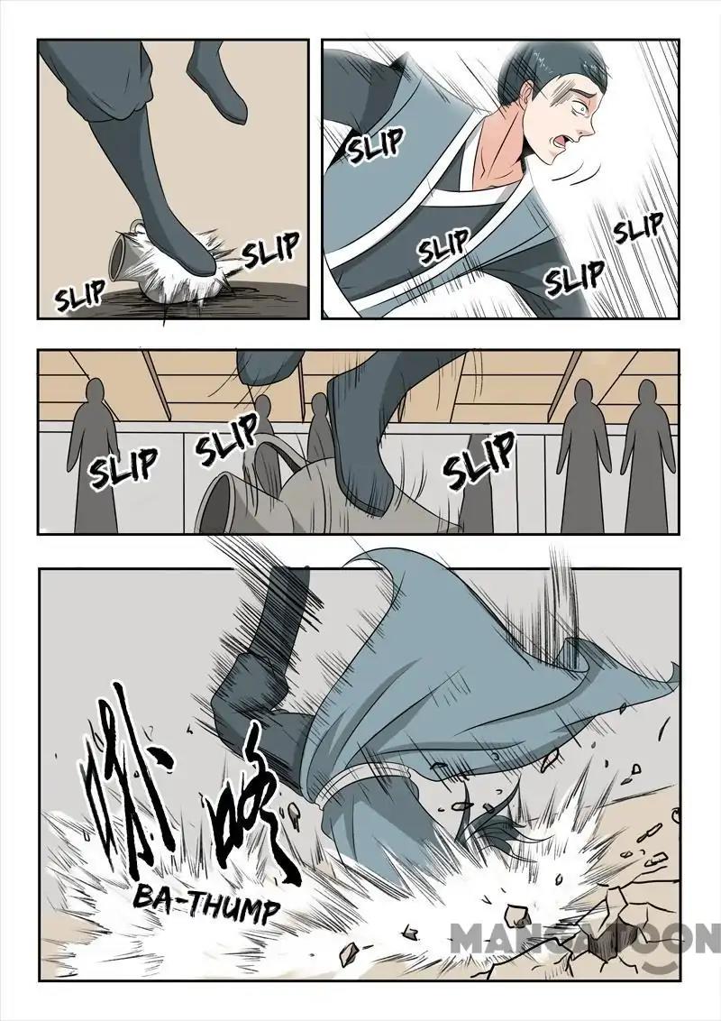 Page 6 of Chapter 169