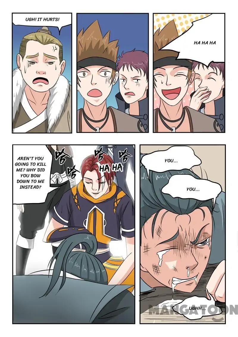 Page 7 of Chapter 169