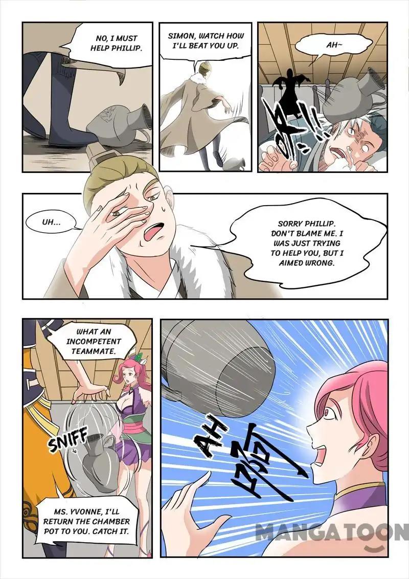 Page 8 of Chapter 169