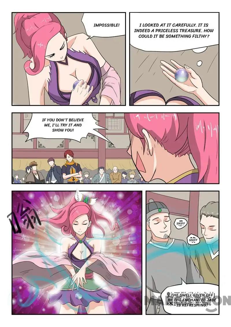 Page 1 of Chapter 170