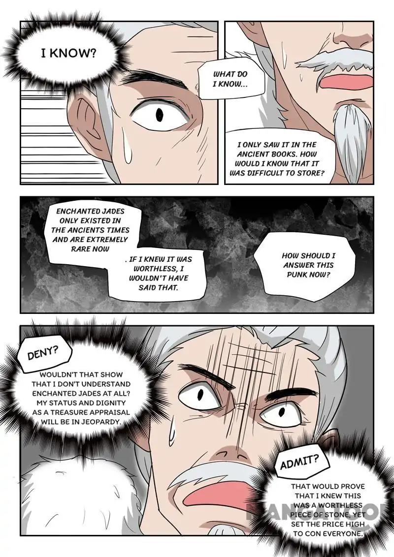 Page 5 of Chapter 170