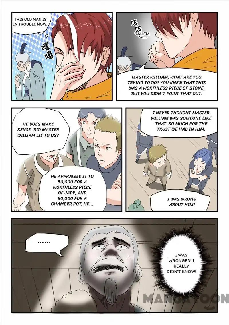 Page 6 of Chapter 170