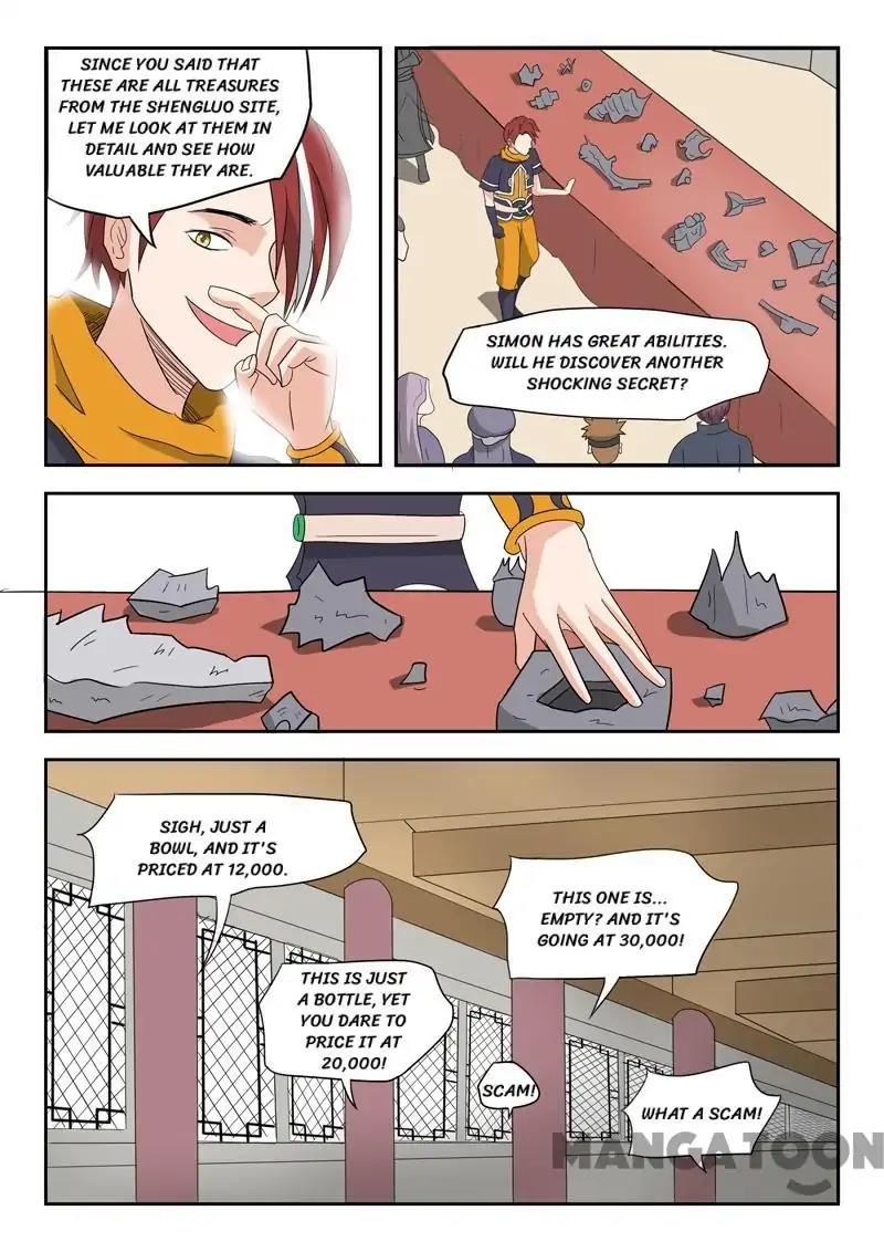 Page 7 of Chapter 170