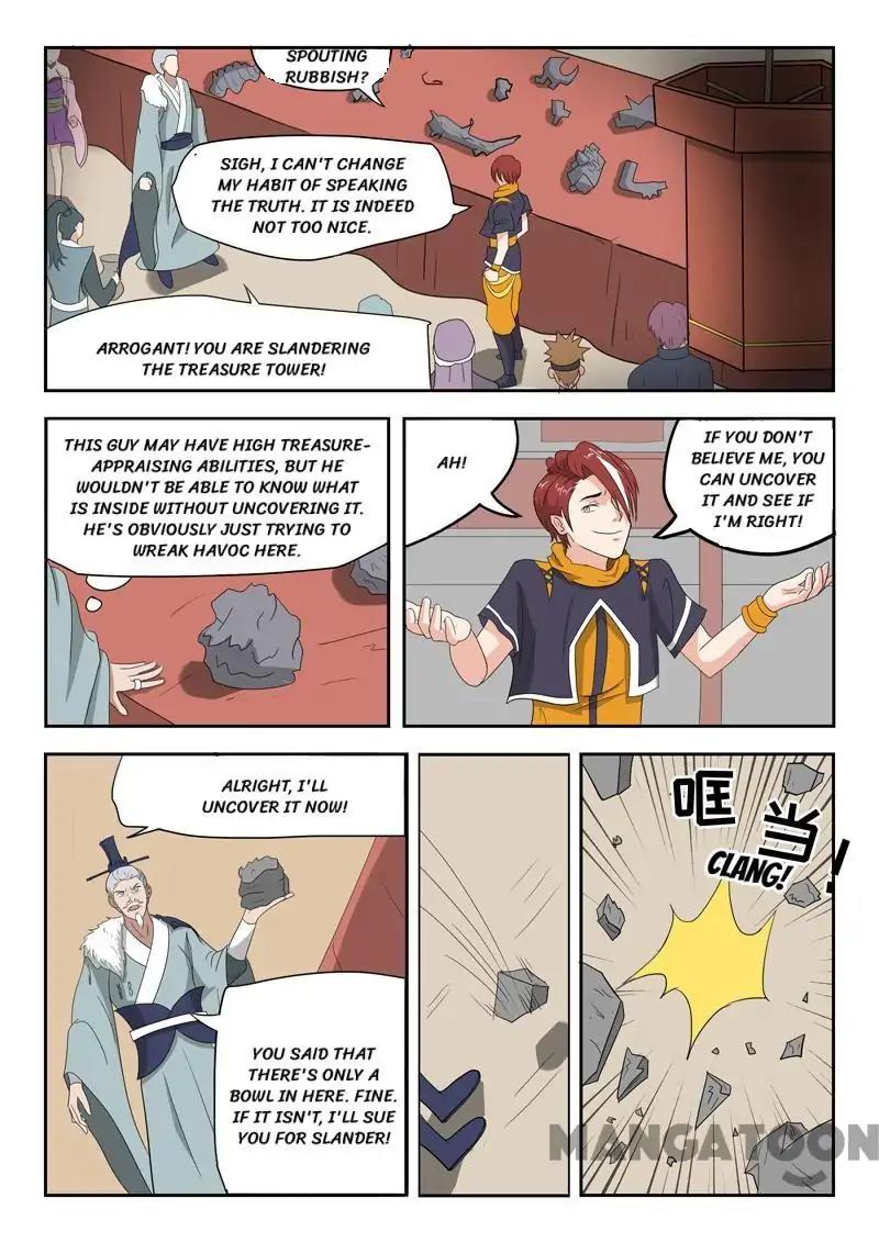 Page 9 of Chapter 170