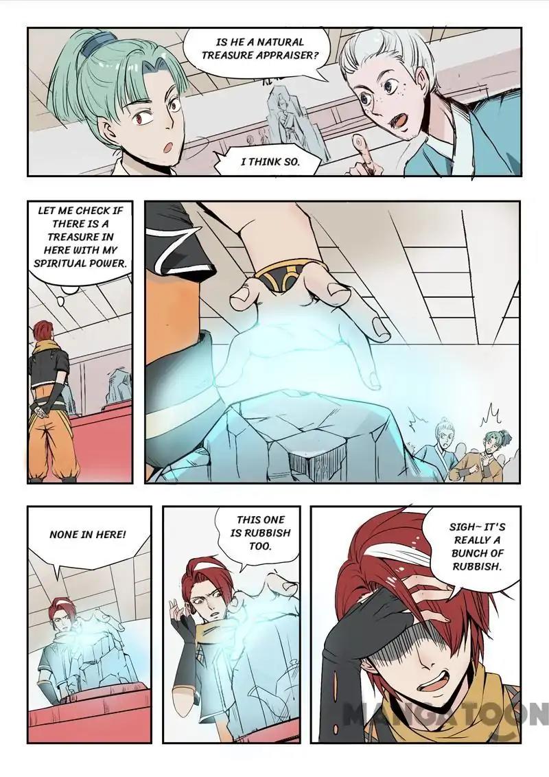 Page 2 of Chapter 171