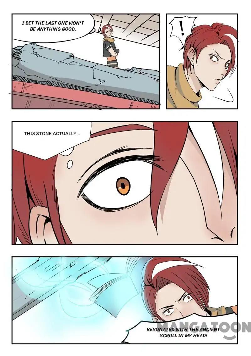 Page 3 of Chapter 171
