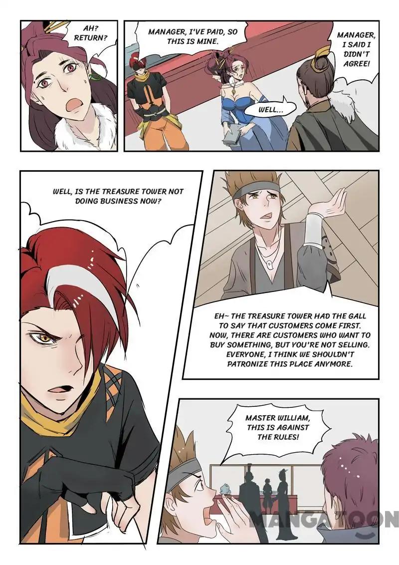 Page 8 of Chapter 171