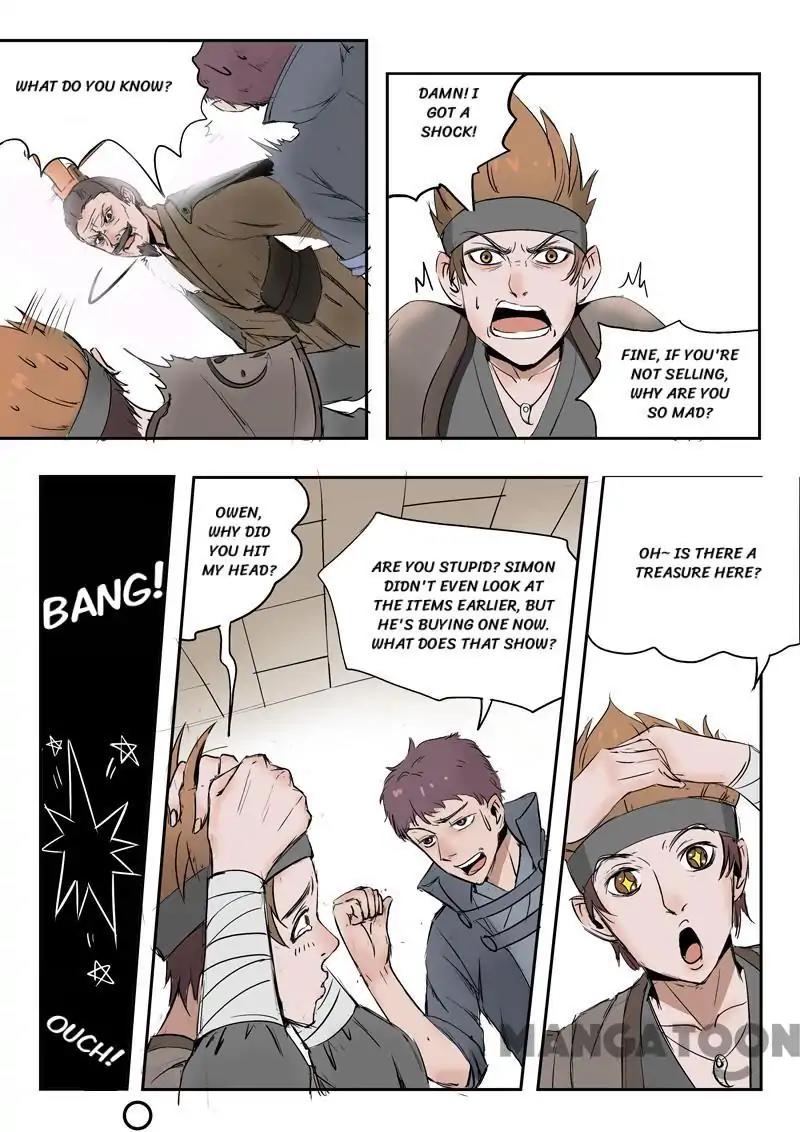 Page 9 of Chapter 171