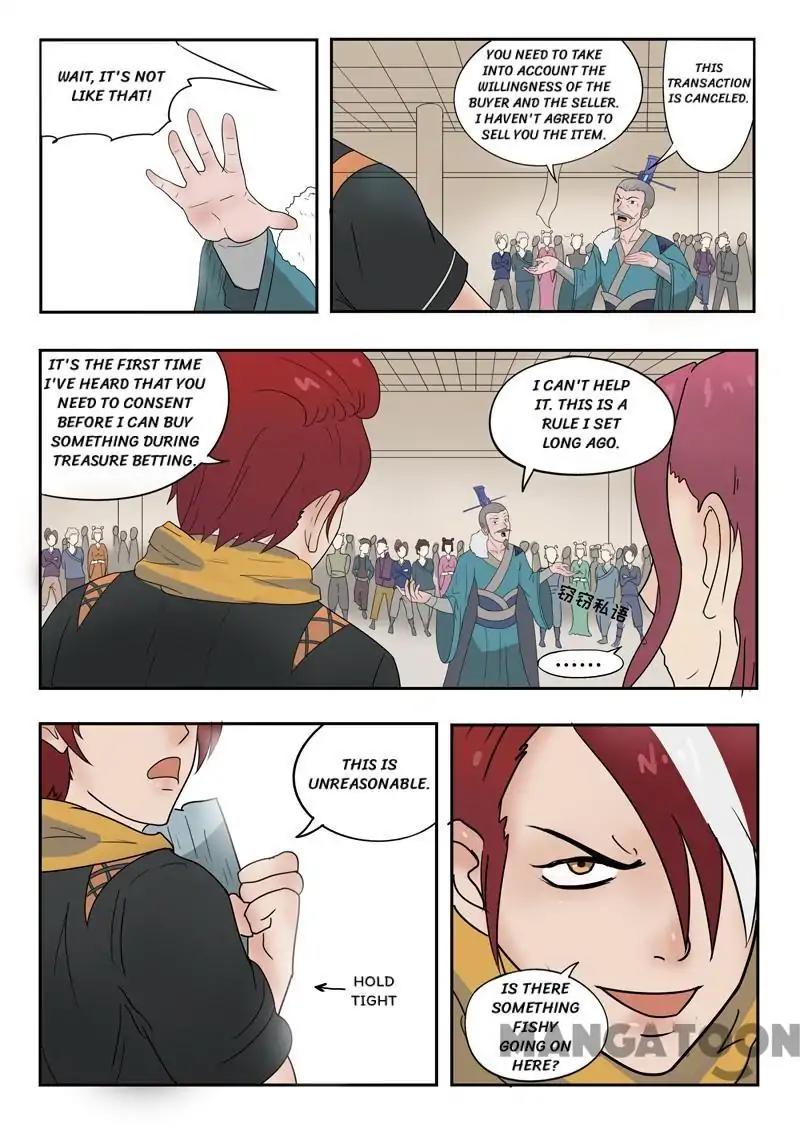 Page 2 of Chapter 172