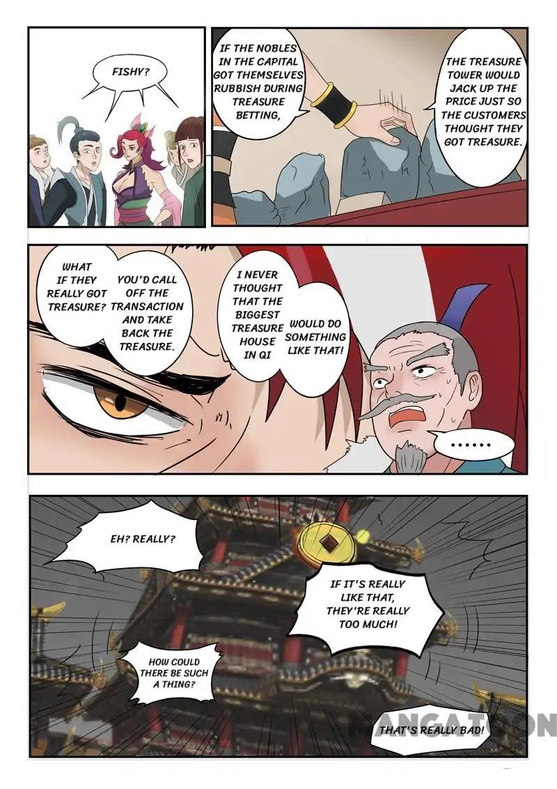 Page 3 of Chapter 172