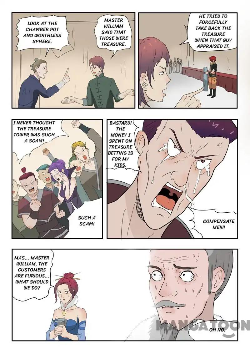 Page 4 of Chapter 172