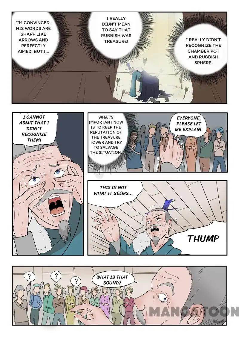 Page 5 of Chapter 172
