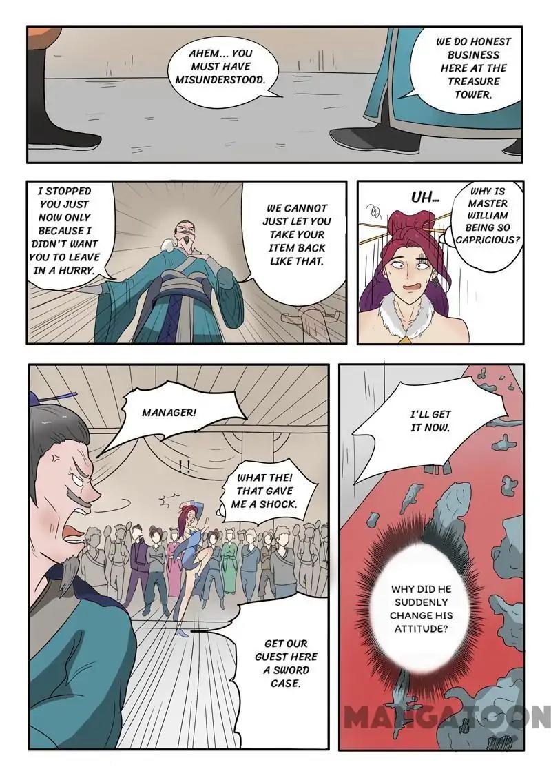 Page 8 of Chapter 172