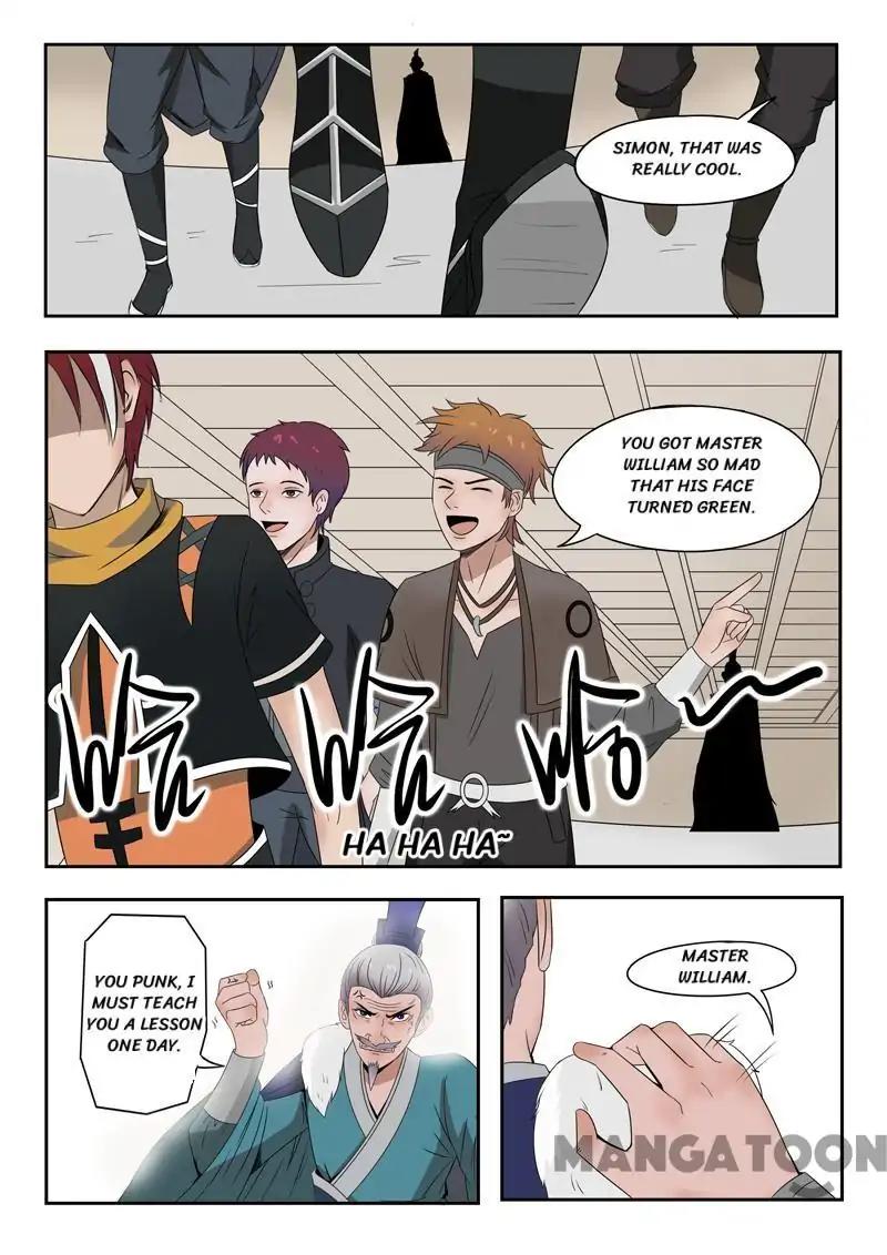 Page 1 of Chapter 173