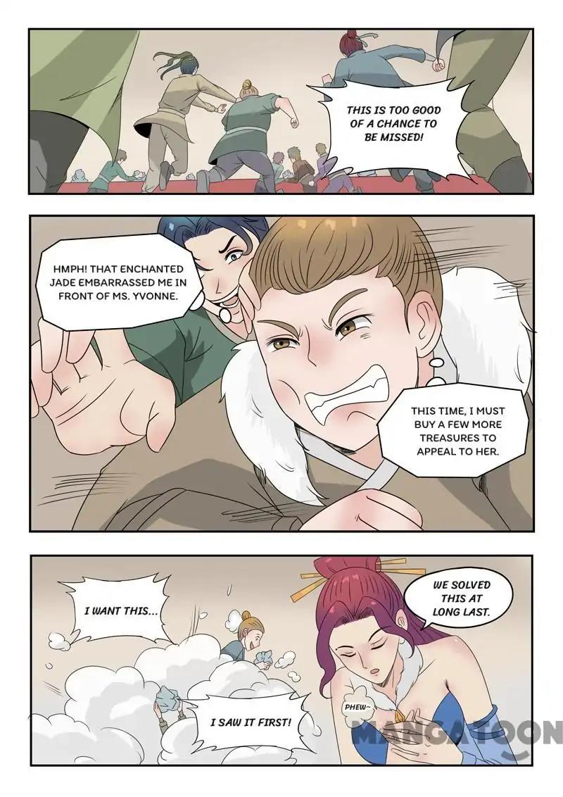 Page 5 of Chapter 173