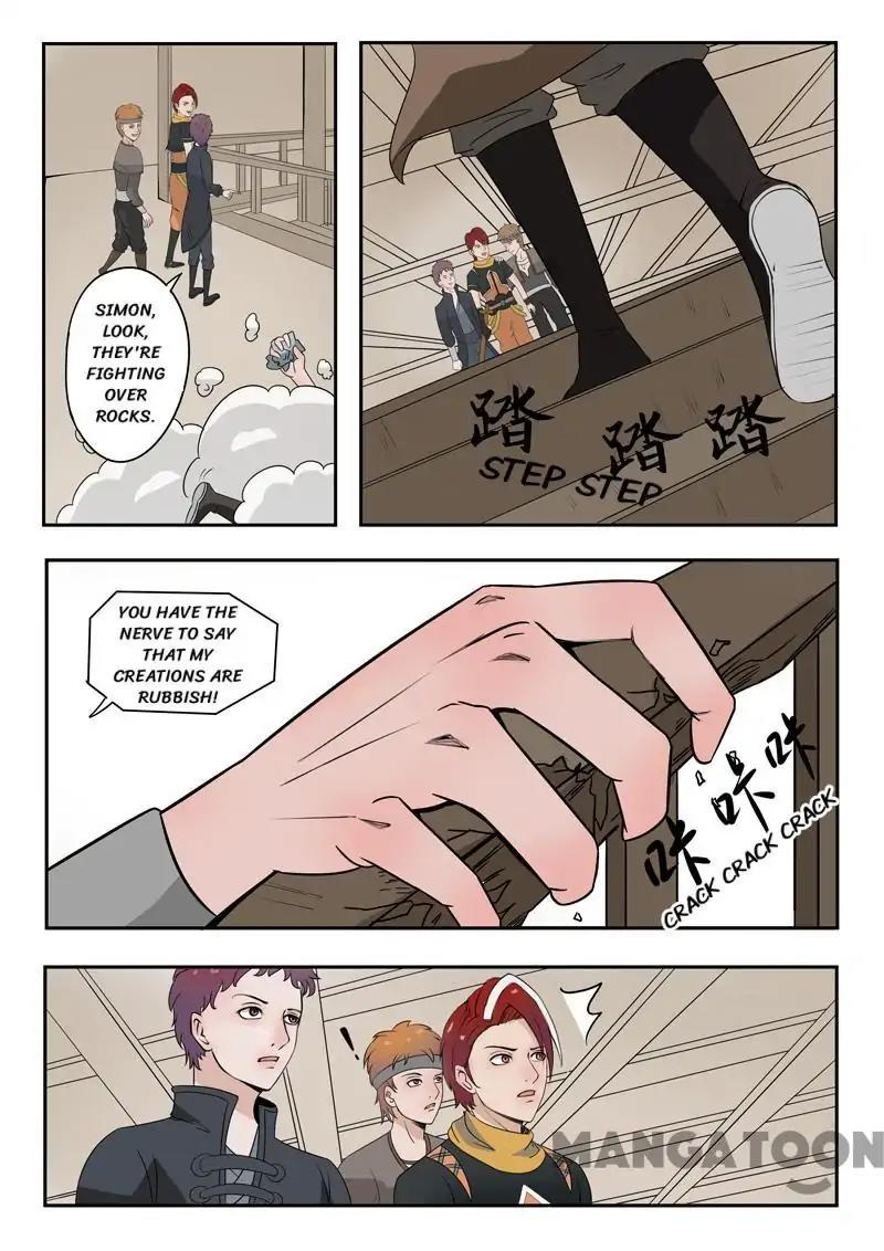 Page 6 of Chapter 173