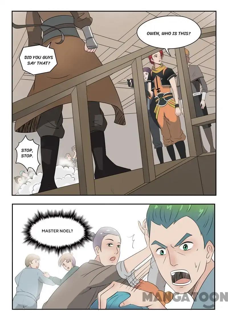 Page 7 of Chapter 173