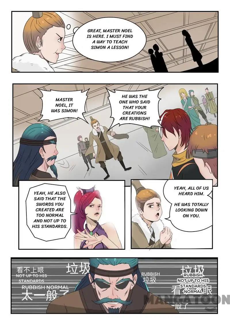 Page 9 of Chapter 173