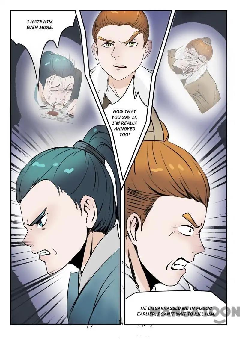 Page 2 of Chapter 174