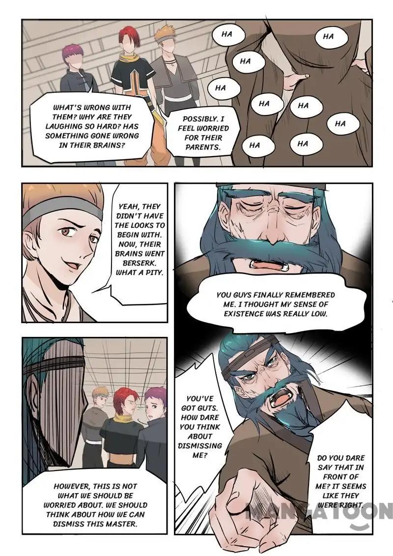Page 4 of Chapter 174