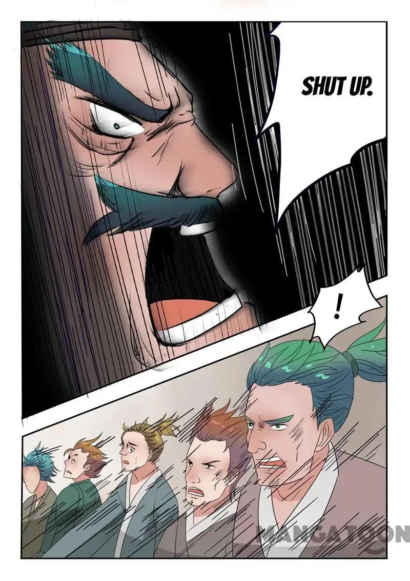 Page 6 of Chapter 174
