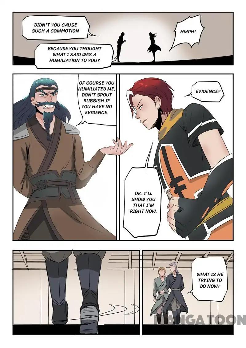 Page 8 of Chapter 174