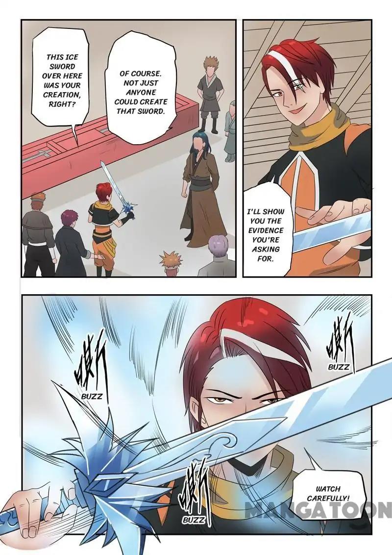 Page 9 of Chapter 174