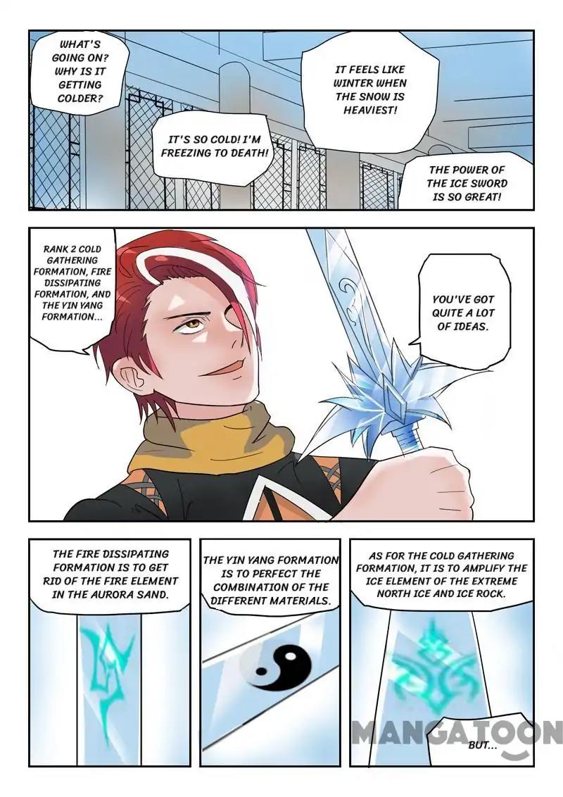 Page 2 of Chapter 175