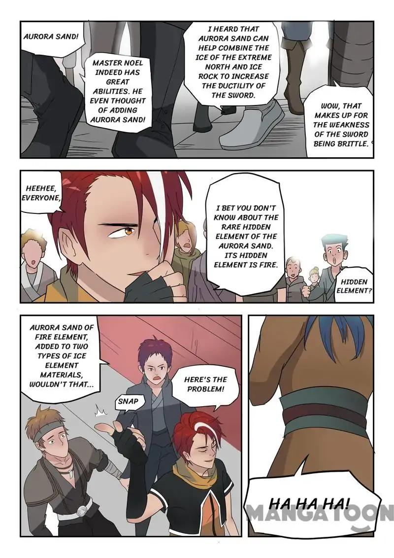 Page 3 of Chapter 175