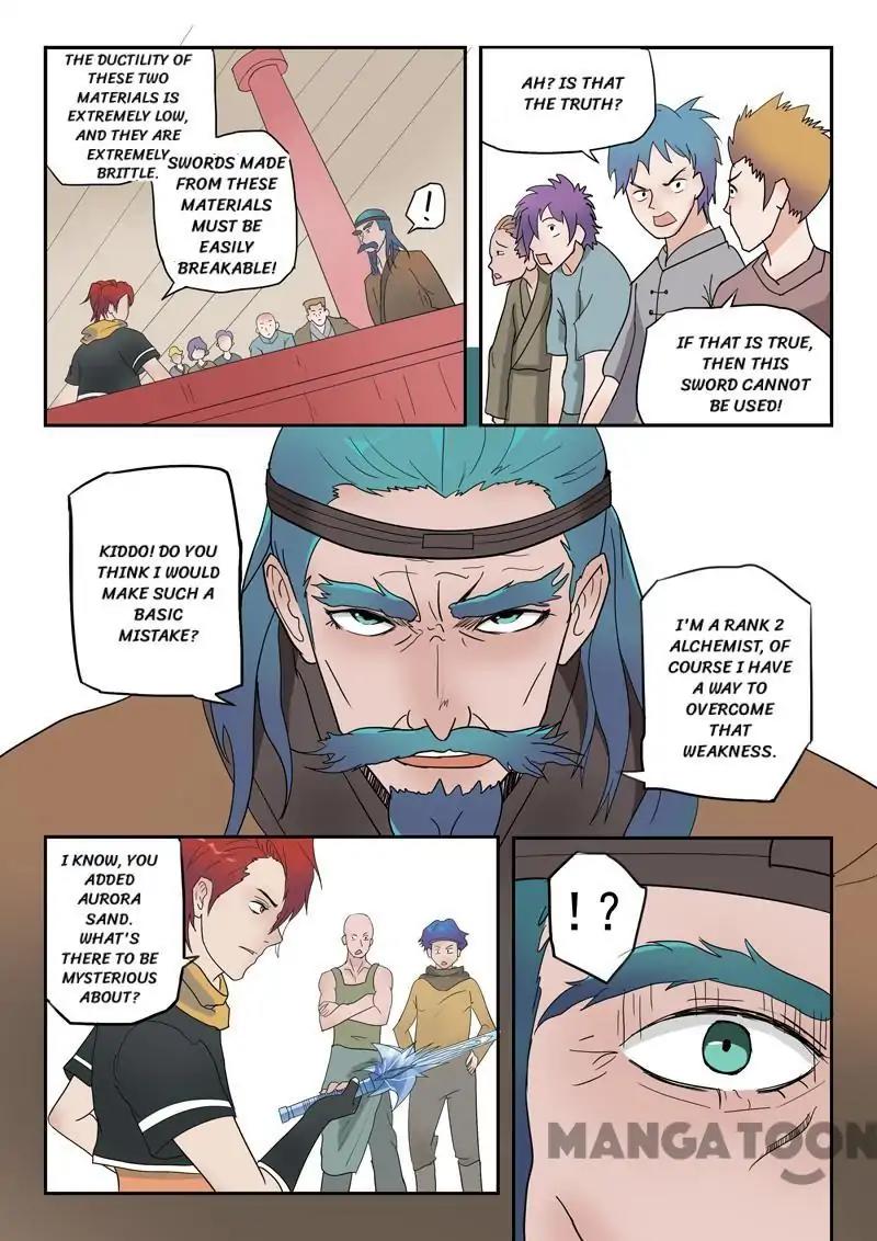 Page 5 of Chapter 175