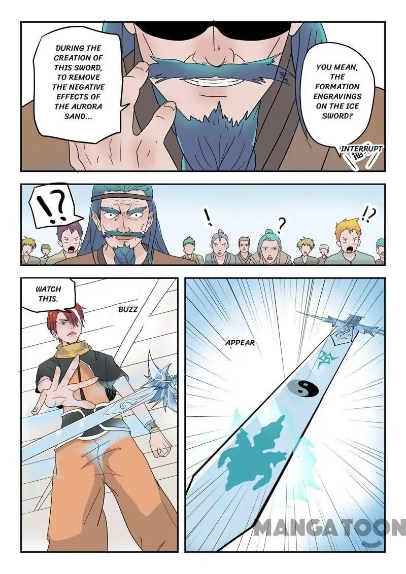 Page 6 of Chapter 175