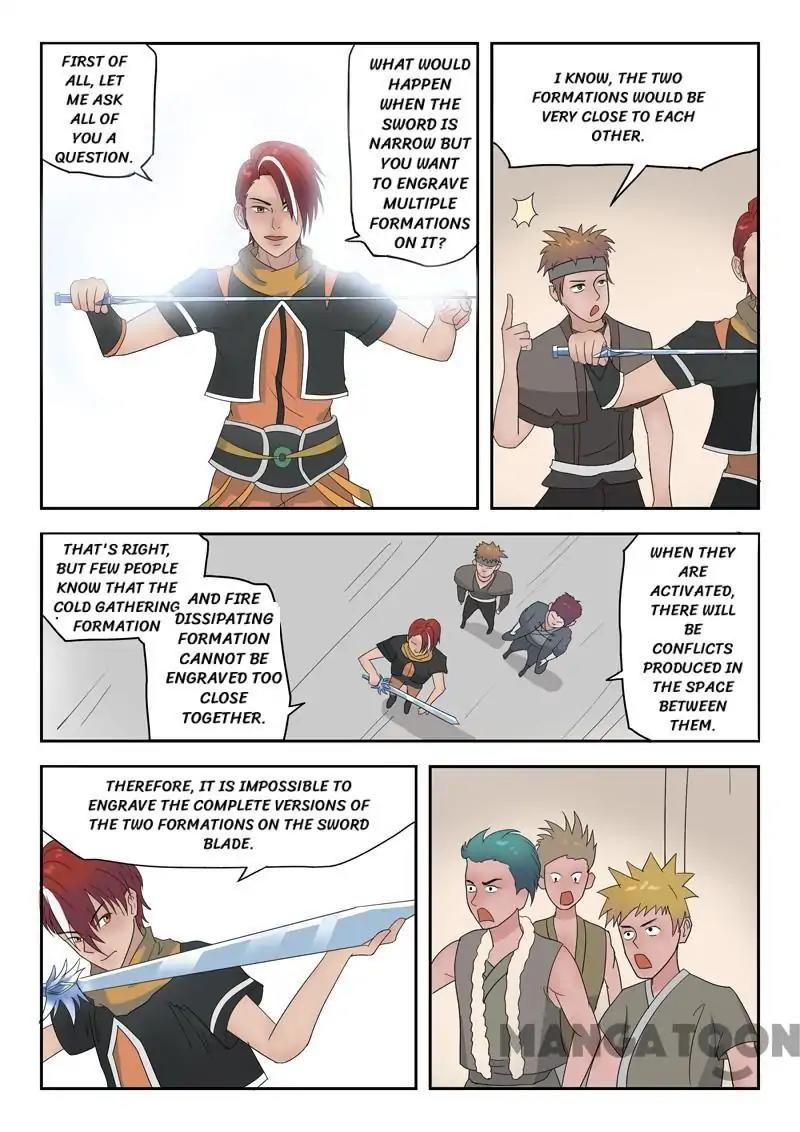 Page 8 of Chapter 175