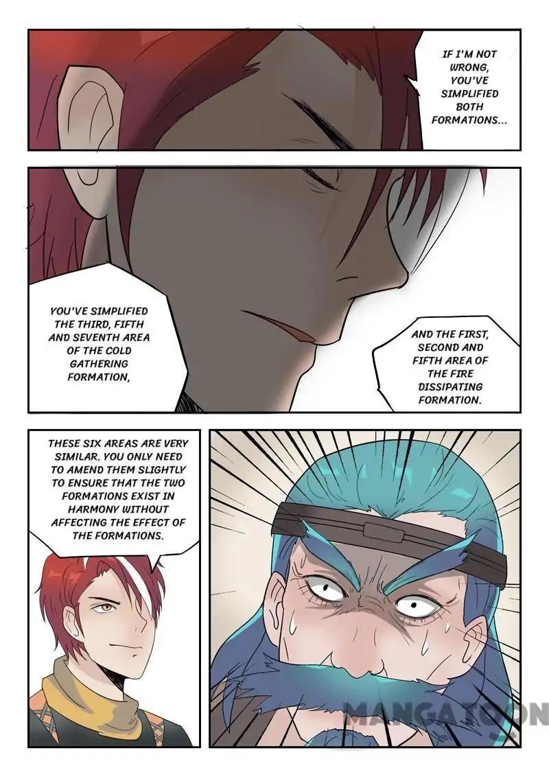 Page 9 of Chapter 175