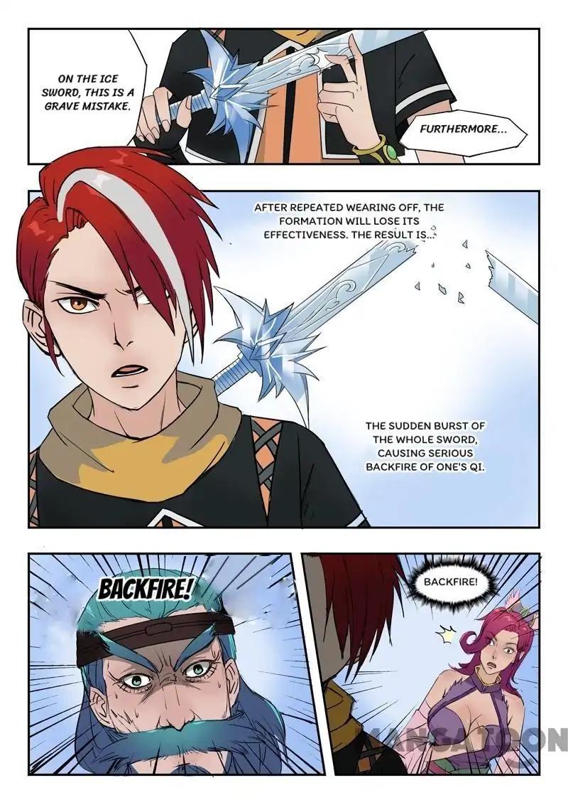 Page 2 of Chapter 176