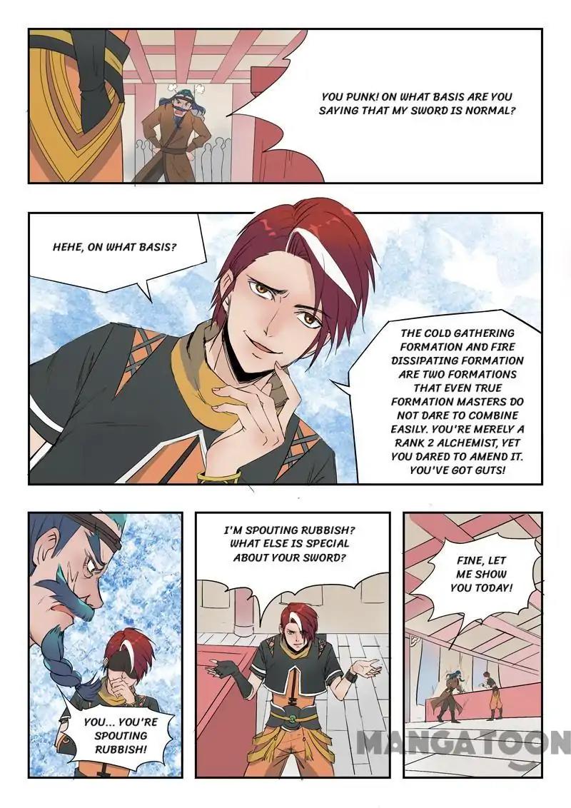 Page 4 of Chapter 176