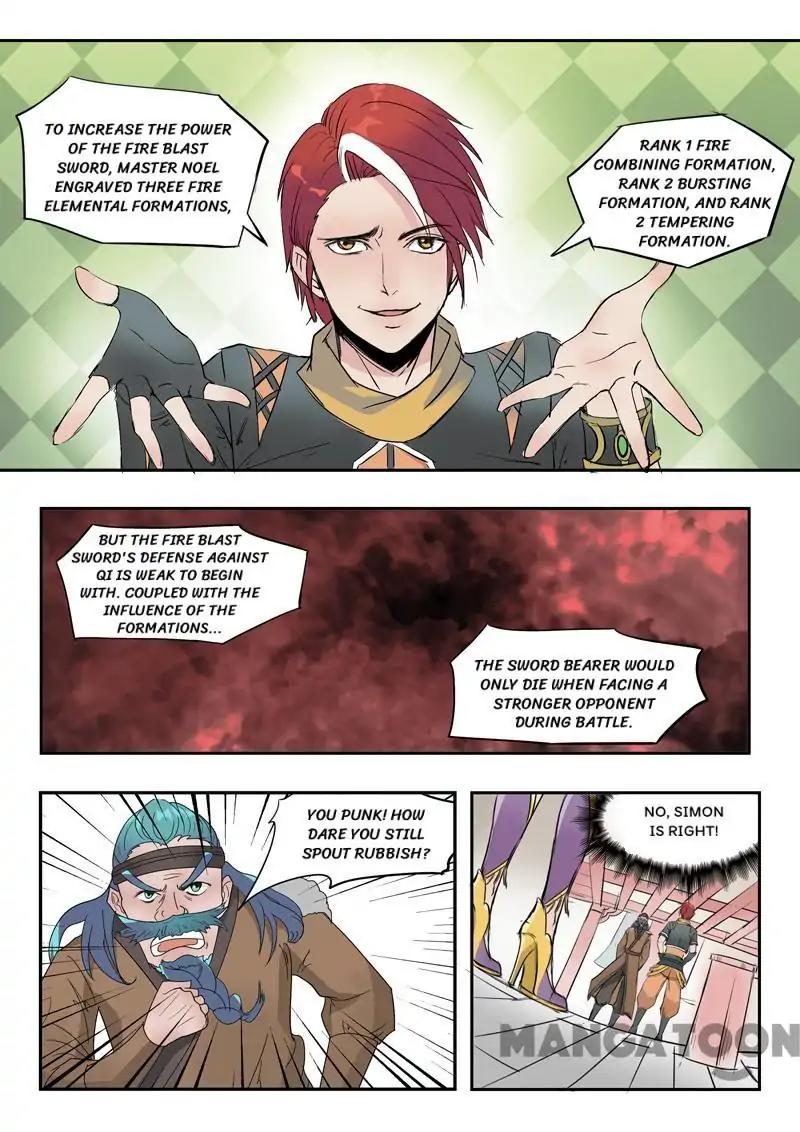 Page 7 of Chapter 176