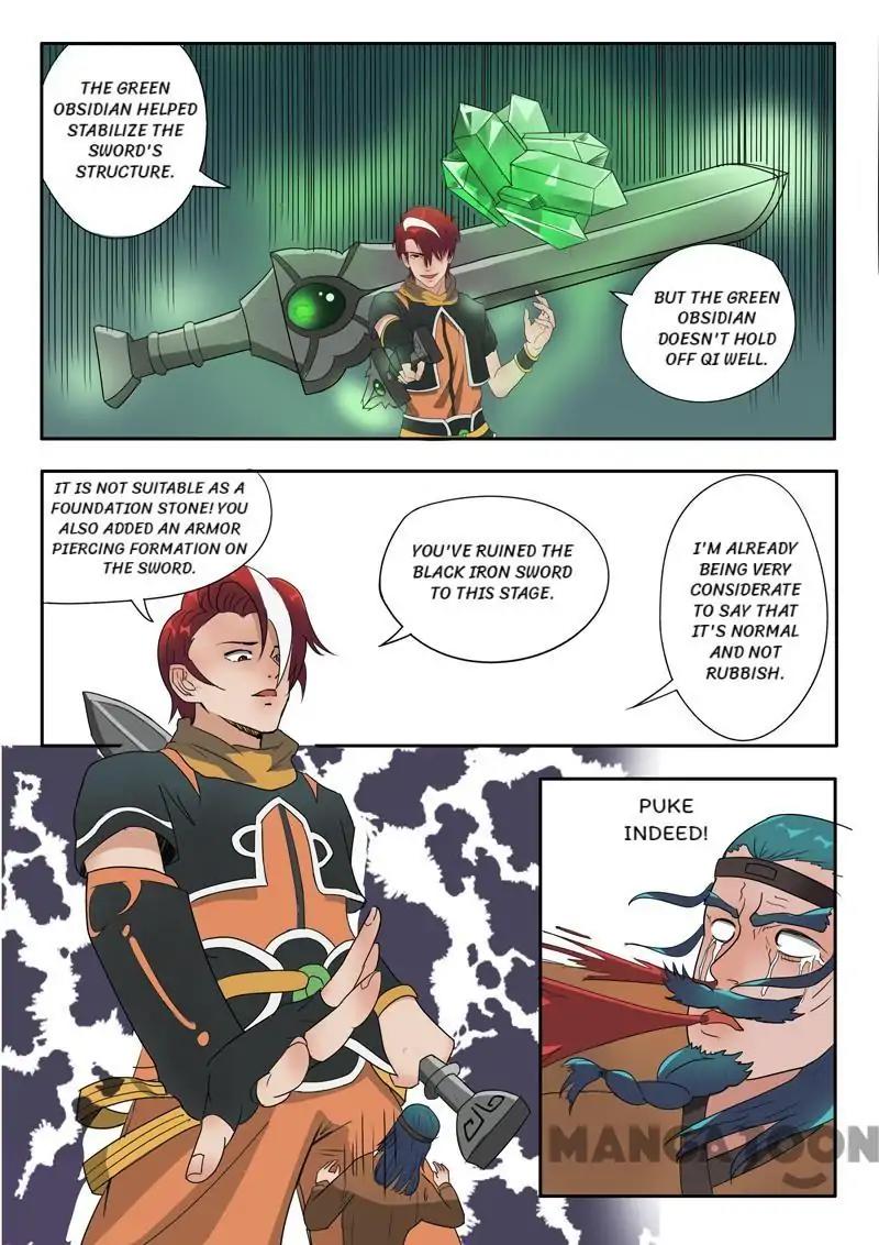 Page 3 of Chapter 177