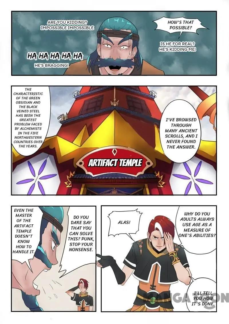 Page 5 of Chapter 177
