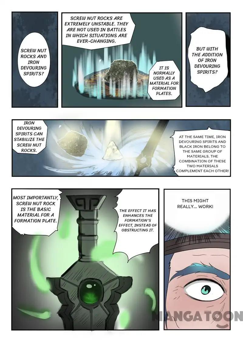 Page 7 of Chapter 177