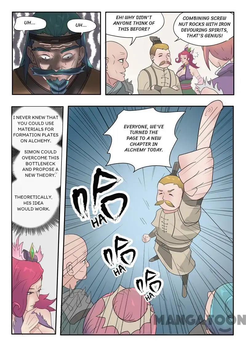Page 8 of Chapter 177