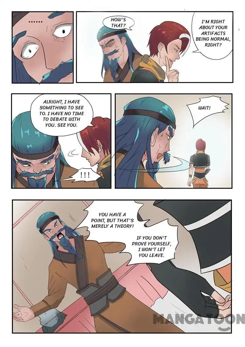 Page 9 of Chapter 177