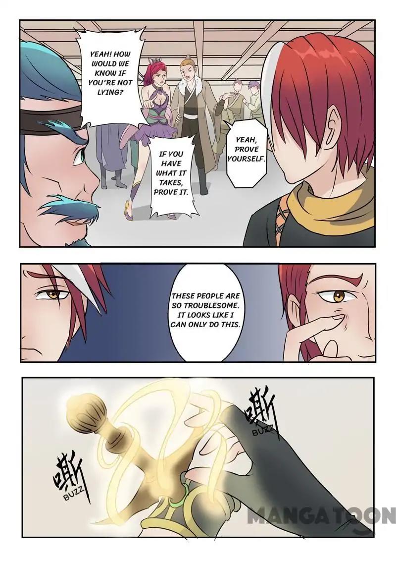 Page 2 of Chapter 178