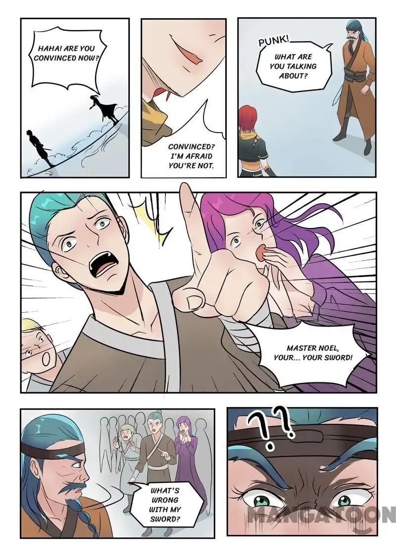 Page 9 of Chapter 178